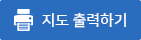 지도 출력하기